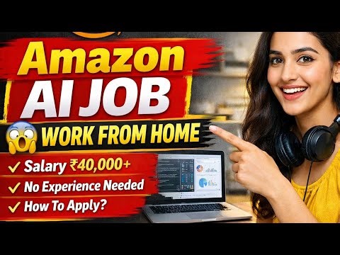 Amazon Work From Home Job 🔥 ML Data Associate (GO-AI) Full Details Telugu