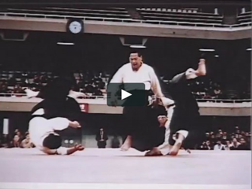 Daito-ryu Aikijujutsu "Secret List" Uragata Vol. 1 Shigemitsu Kato