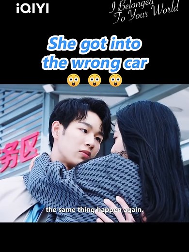 Mistakenly Entered the Wrong Car: Romance Drama Scene