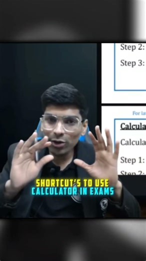 Calculator shortcuts 📱#cawallah #caexam #physicswallah #pw_motivation #pw