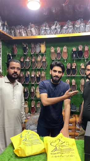 ORDER NOW WATTSAPP 03082706614,Adress: Main lee market Sindhi topi wali gali Lyari Karachi shop number 47 geo Pakistan shoes #foryou #viralvedeo #tiktoktrending #norozi #norozichappal