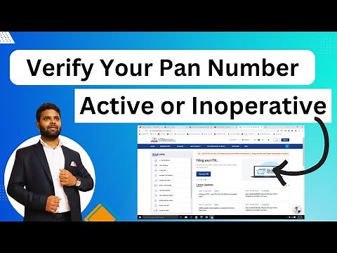 How verify Your Pan number Active or Inoperative online | Verify your inoperative pan online