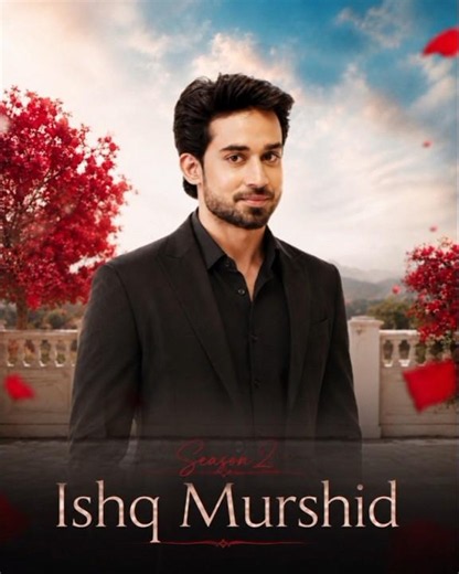 Ishq Murshid - Season 2 Coming Soon | Durefishan | Bilal abbas | Promo #durefishan #bilalabbas