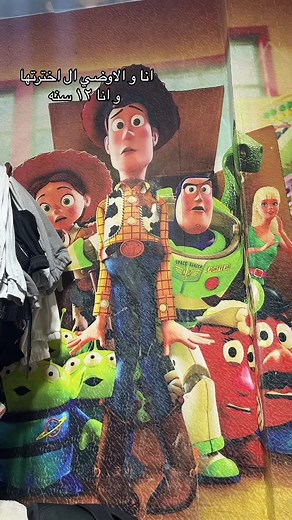 Personalized Room Decor Ideas Inspired by 'Toy Story'