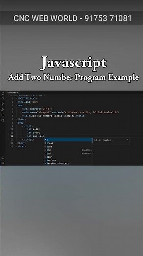 Javascript - Add Two Number Program #frontendcourse #coding #computer