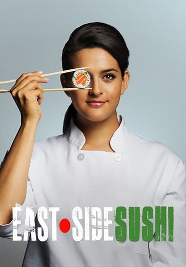 East Side Sushi (2014)