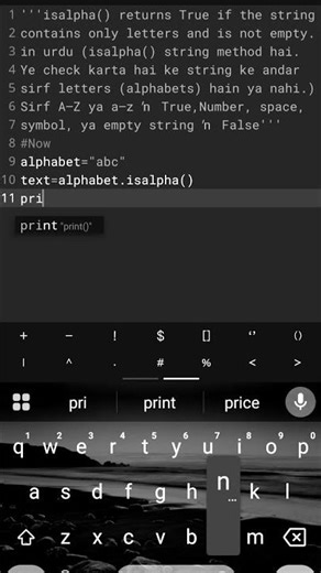 #isalpha #PythonStrings #PythonTips #LearnPython #CodeWithPython #PythonCoding #CodingLife