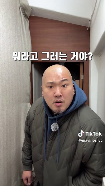 불편한 매트리스 광고의 진실