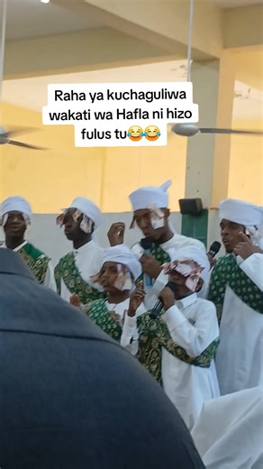 Kijiko: Raha ya Kuchaguliwa Wakati wa Hafla