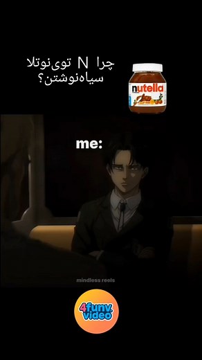 4funv.video on Instagram‎: "شهر عجیبیه廊. . . . . . . . #fyp #trending #trend #فان #funnyvideos #viralreels #edit #viral #funny # #خنده #خنده_دار"‎