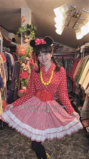 3000 pieces of Showa retro vintage clothing