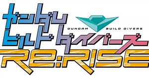 Sunrise Reveals New Gundam Build Anime's Title, TV Airing