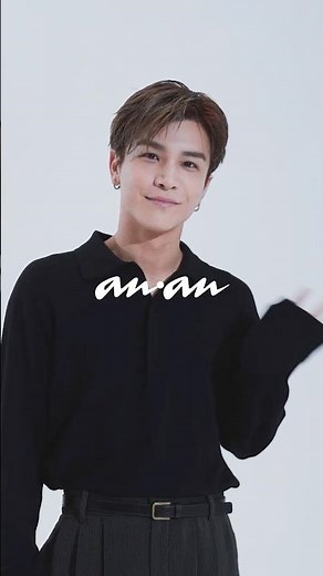 2/19（水）発売の #anan表紙はこの人 ！ #岩田剛典