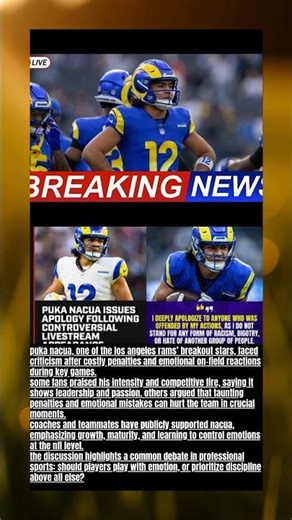 why puka nacua sparked debate in the nfl