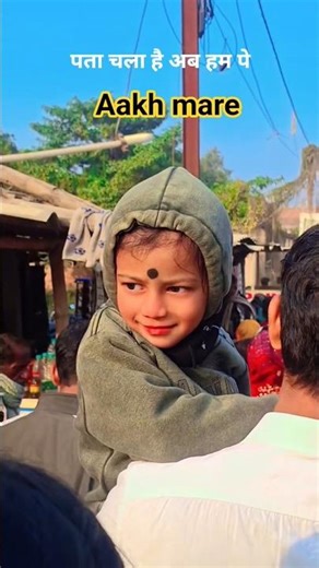 Aakhir mar raha hai 😎#shorts #bollywood #tending #sumanentertainment #hindisong #newmusic