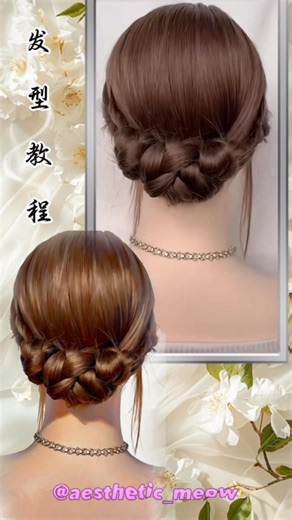 Korean Hairstyle Idea ✨ #koreanhairstyles #hairstyle #hairdo #ytshorts #explorepage #fypシ゚viral