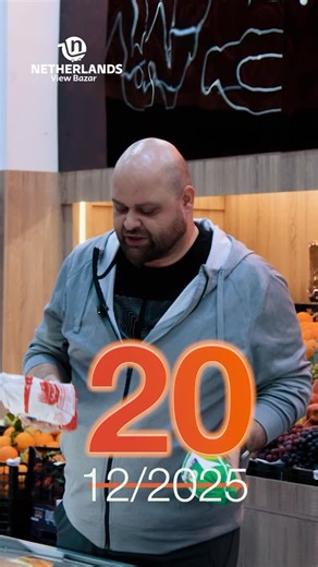 Netherlands View Bazar on Instagram