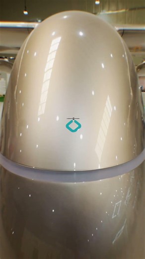 Hili. Designed for the mission before the aircraft