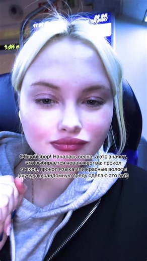 morpho (@deadmorpho)’s videos with Originalton - 𝐁𝐋𝐄𝐀𝐂𝐇®