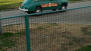 VID_20190508_191944.mp4