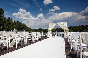 201 Wedding Songs For The Parents’ Entrance At Your Ceremony