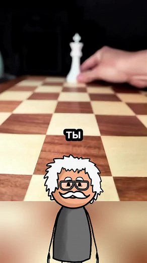 Шахматы с механизмами: революционная игра