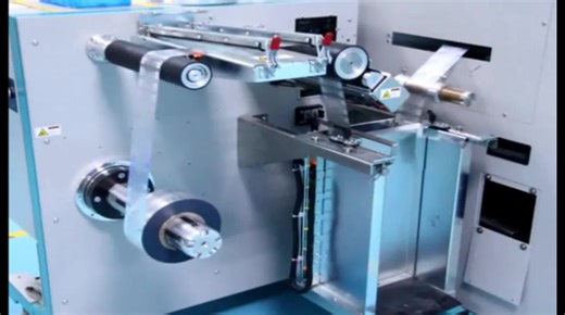 RFID UHF Monza 4E Stable 3D Read Range Inlay