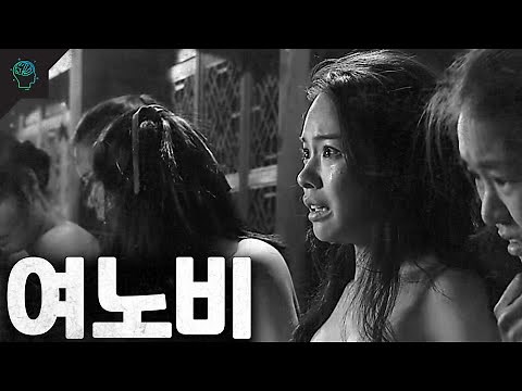 조선시대 그녀들의 이야기