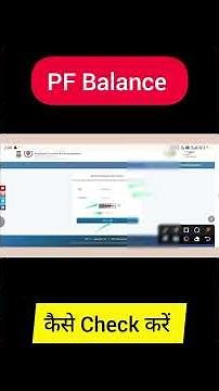 pf balance kaise check kare #trending #viral #shorts
