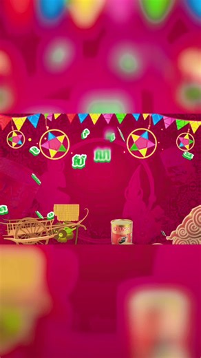 សួស្តីឆ្នាំថ្មី បានបញ្ចប់ហើយសូមអគុណ #ខែថ្មីឆ្នាំថ្មីអ្វីៗក៏ថ្មី❤️ #capcut #music #storytime #music #song #SONG #highlight #everyone