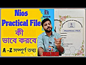 Nios practical file kaise banaye/how to make nios practical file/nios practical file front page