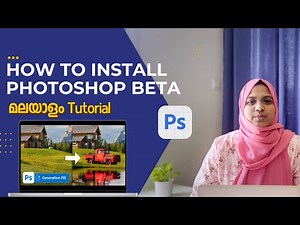 How to install Photoshop beta version Malayalam Tutorial 2023 | Generative Fill AI