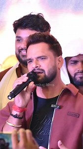 #khesari lal ne #pawan ke bare me kya bola !! o mere bare bhaiya hai | Kr pankaj films