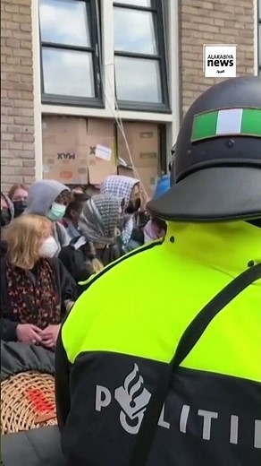 Amsterdam police disperse Gaza protests
