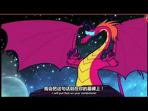 少年悍將go s04e23 夜晚開始閃耀 part1