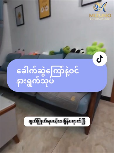 ပာင်းချက်တာတော်တဲ့ကလေးလေး #cooking #babycook #cookingvlog #vlogvideo #ဘာသာပြန်ဗီဒီယို