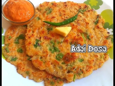 Adai Recipe | Spicy Kara Dosai - Tasty Appetite