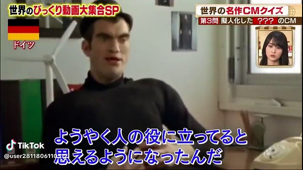 日本のバラエティ映画とコメディの魅力