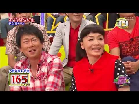 [Arashi] 💃🕺 🅷🅾🆃 🎉🎤 2026 'Satoshi Ohno' "Both teams have secret strategies, so what will the outco...