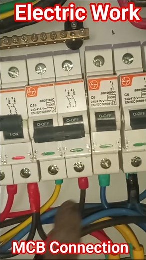 MCB Connection Wiring | 👷 MCB Box Wiring #electrical #mcb #shorts