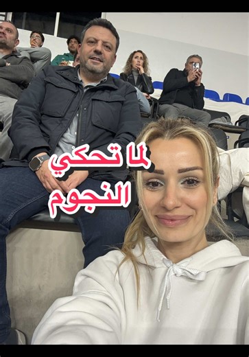 Exclusive Post-Game Volleyball Interviews and Reactions