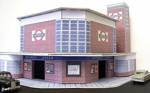 Bounds Green Underground station