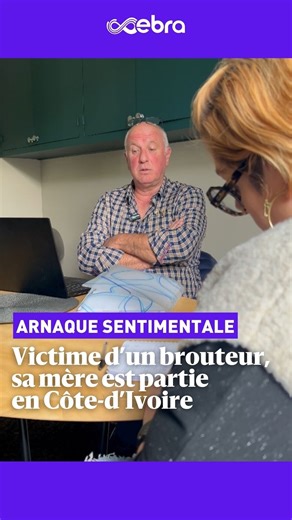 Xavier, un Côte-d'Orien, est totalement désemparé. Sa mère de 82 ans, piégée par un "brouteur" (une personne qui séduit ses victimes sur Internet pour leur extorquer de l'argent) qui s'était au préalable fait passer pour l'animateur de télévision Frédéric Lopez, est partie le rejoindre en Côte-d'Ivoire depuis huit mois. Il n'a plus de nouvelles de sa mère qui se fait vider ses comptes bancaires petit à petit... 🎥 Le Bien public / Clément Batllé et Vannick Berton | Le Progrès