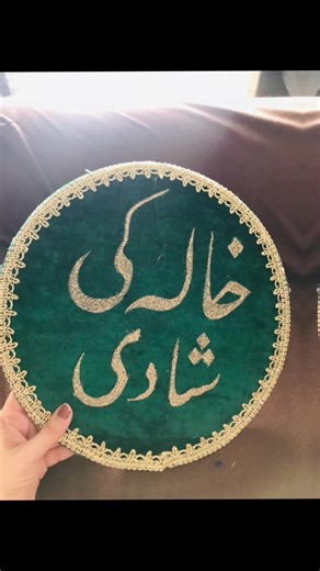 Shop the Latest Shaadi Season Items and Mehndi Accessories