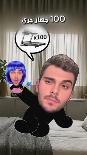 لازم تسوي هذي الاشياء عشان تظل عايش لما يهجموا الزومبي 😱 #shortvideo