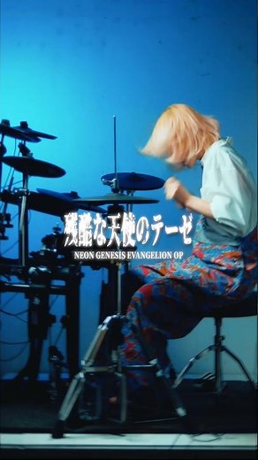 【新世紀エヴァンゲリオン】残酷な天使のテーゼ/高橋洋子