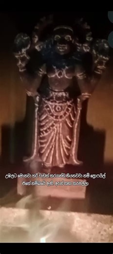 #Astrology #fyp #trend #foryoupage #tiktok