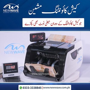 CASH COUNTING MACHINE MODEL NO: #NW-6200 Fake note detection...