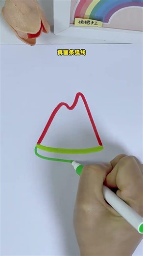Can you find the simple and easy-to-learn watermelon emoticon drawing? Simple drawing of waterme