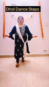 Dhol Dance Steps #dancereels #reelsinstagram #instareels #shrutidancestudio #instagood #dancersofinstagram #danceperformance #easydancesteps #howtodance #dholdance | Shruti dance studio